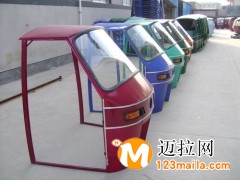 臨沂三輪車駕駛棚廠家,山東三輪車遮陽棚廠家直銷